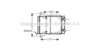 AVA QUALITY COOLING AI2257 Radiator, engine cooling
